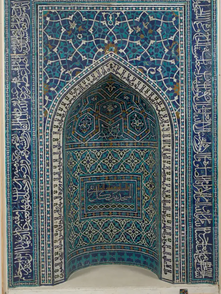 İbn Kayyim el-Cevziyye — CC0