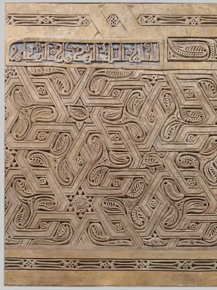 Dado Panel
