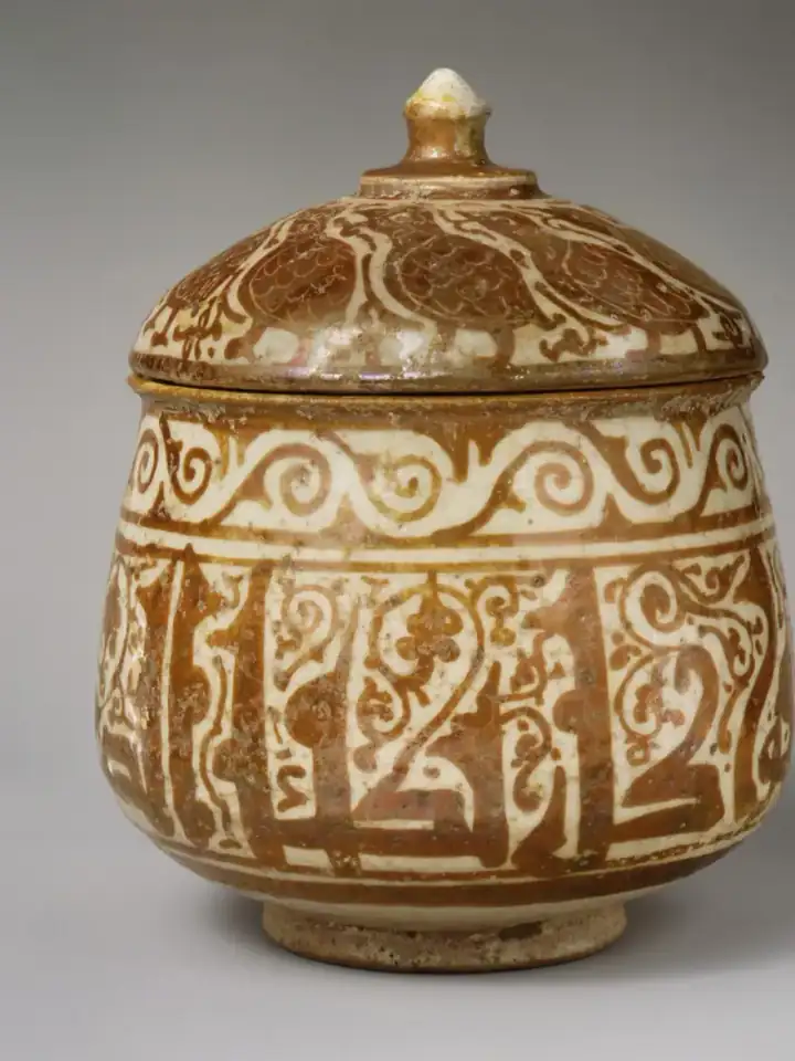 Pyxis (Cylindrical Container)